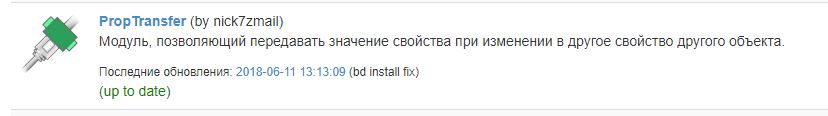 Снимок3.JPG