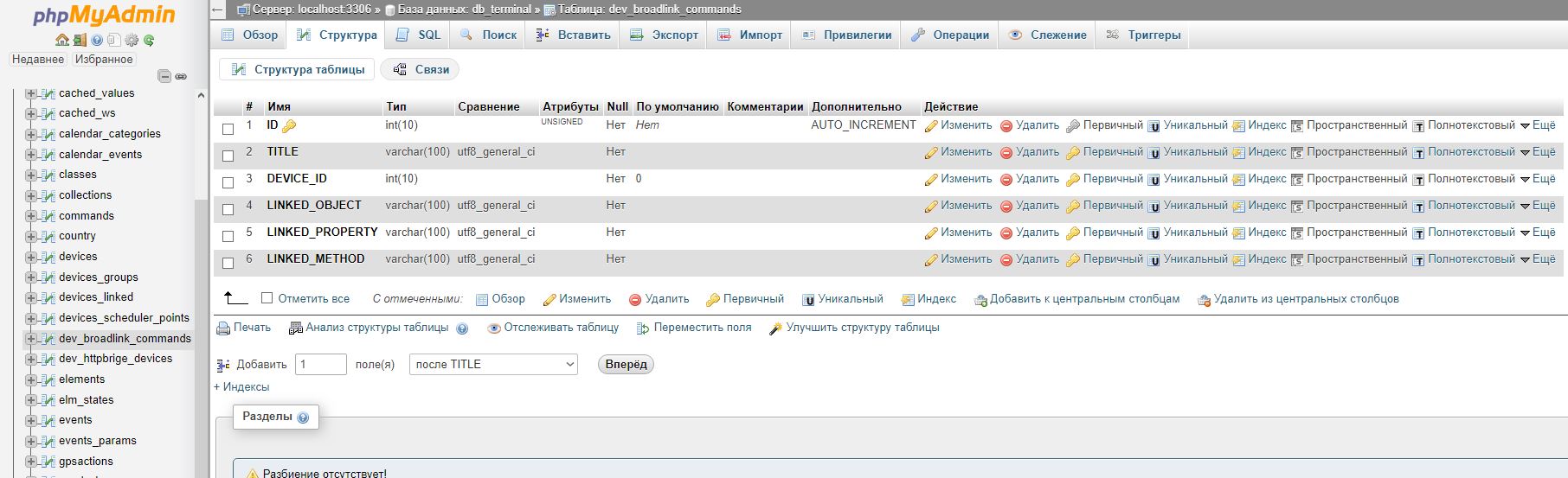 Снимок3.JPG
