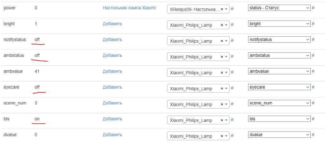 Снимок.JPG