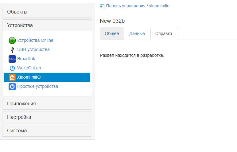 Снимок.JPG