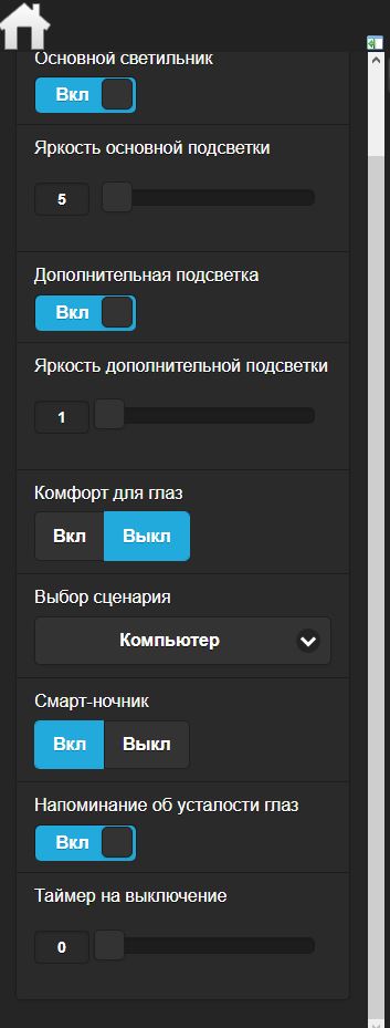 Снимок2.JPG