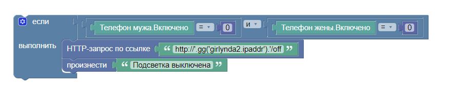 Снимок.JPG