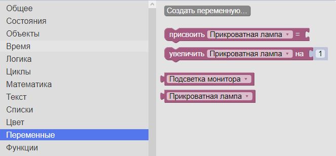 Снимок5.JPG