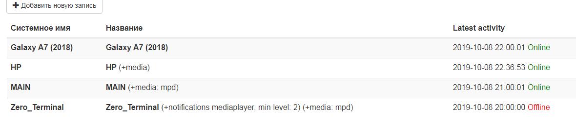 eq3_2.jpg