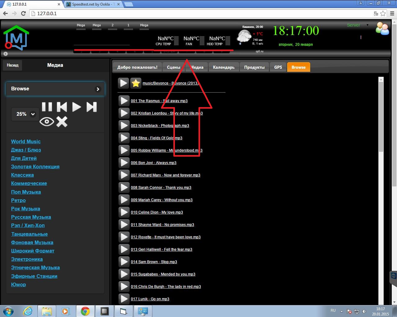 screenshot.jpg