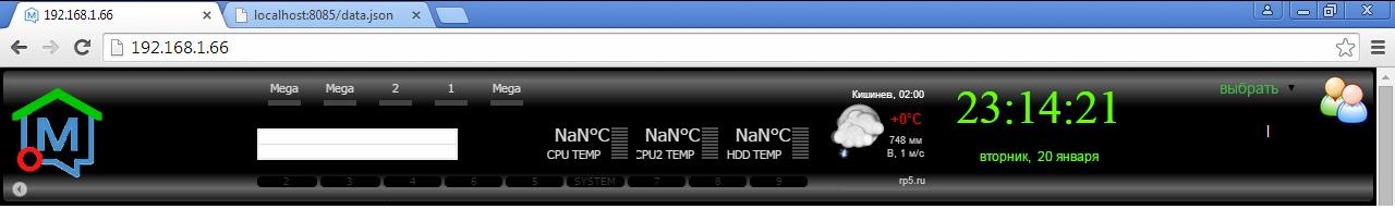 screenshot.jpg