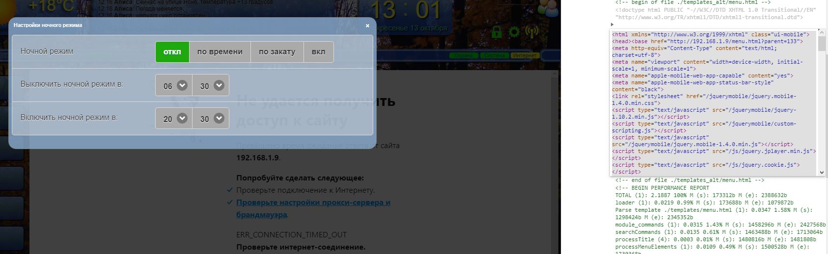 разбор кода.JPG