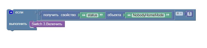 Снимок4.JPG