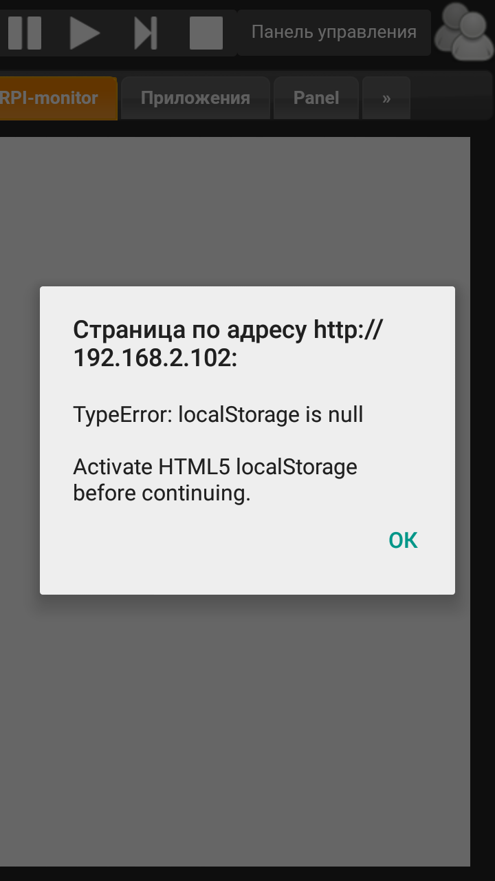 Screenshot_2019-10-23-14-01-06.png