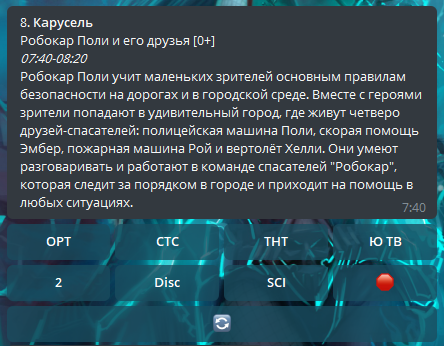 2019-10-25_10-04-15.png