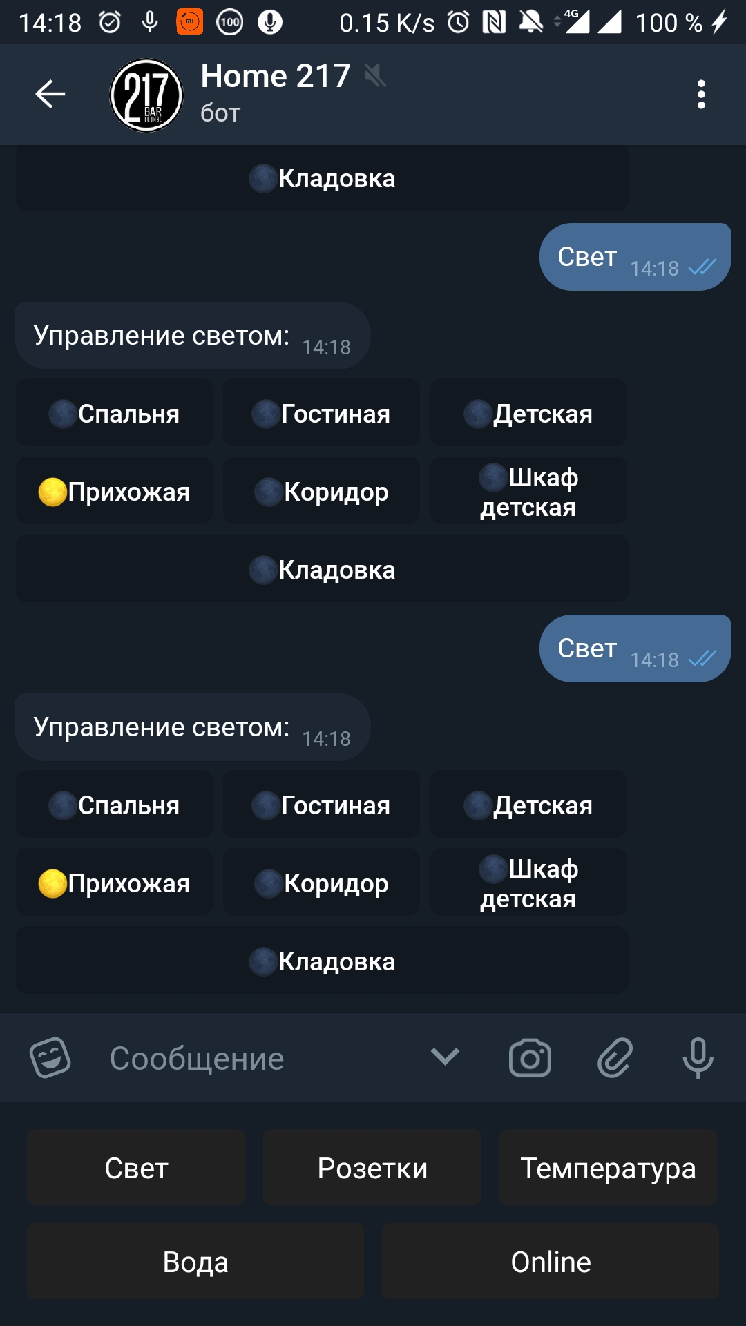 Screenshot_20191029-141851.jpg