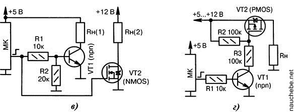 MicroControllerCircuitsVS_image165.jpg