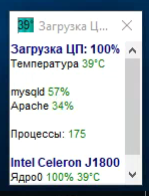 Screenshot_9.png