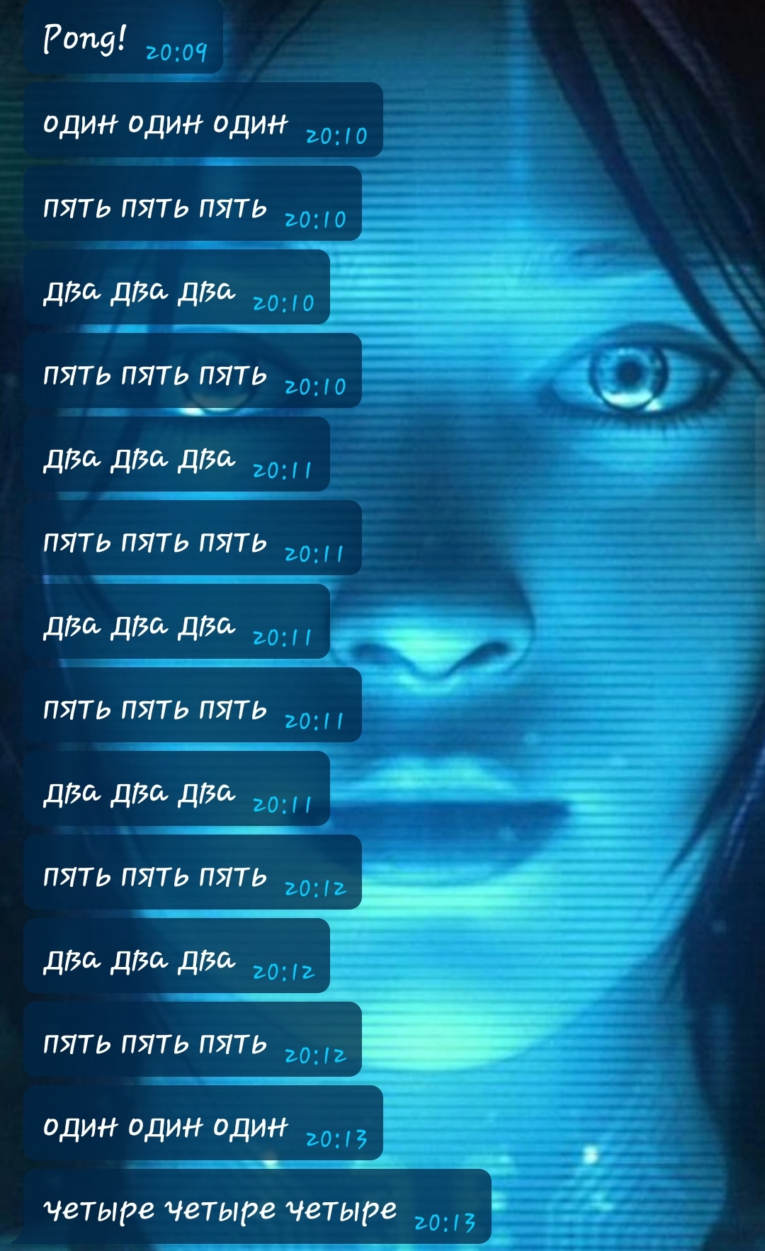 Screenshot_20200118-204245_Telegram.jpg