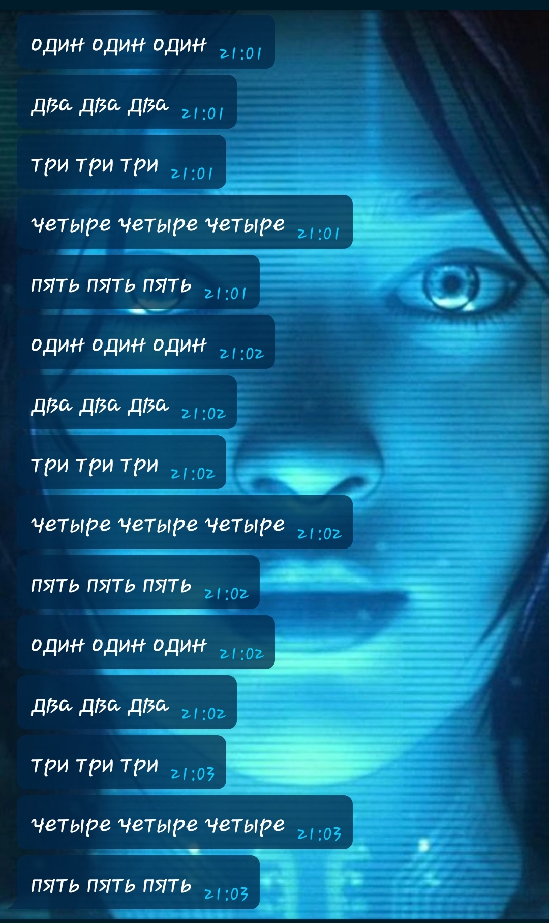 Screenshot_20200118-213223_Telegram.jpg