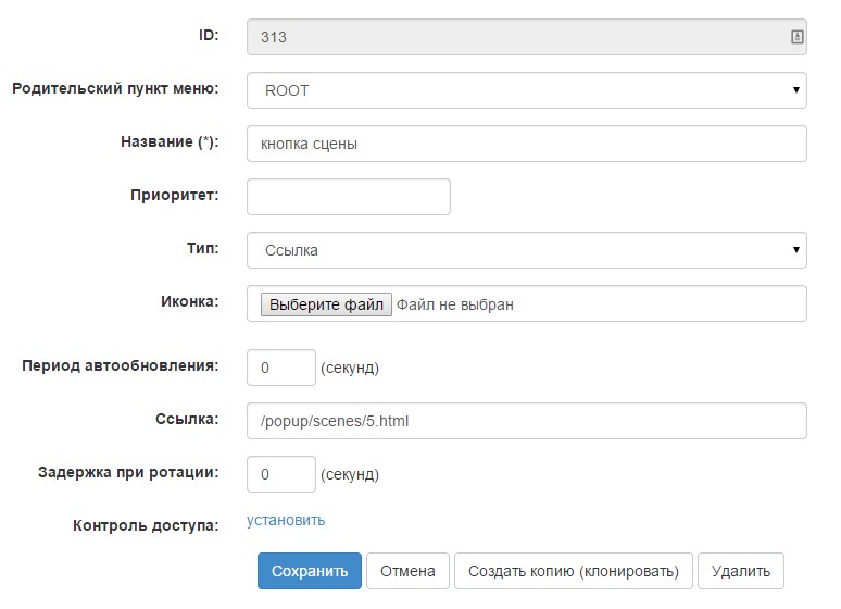 Screenshot_1.jpg