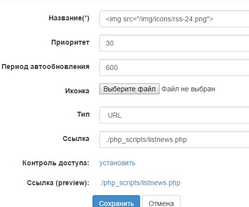 Screenshot_2.jpg