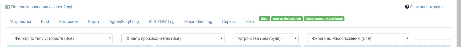 Screenshot_4.jpg
