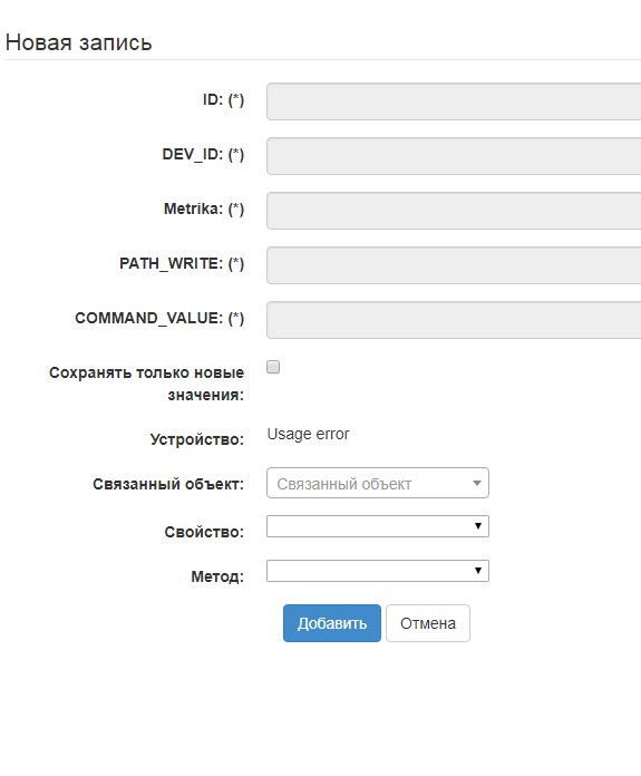 Screenshot_7.jpg