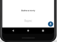 mic.png