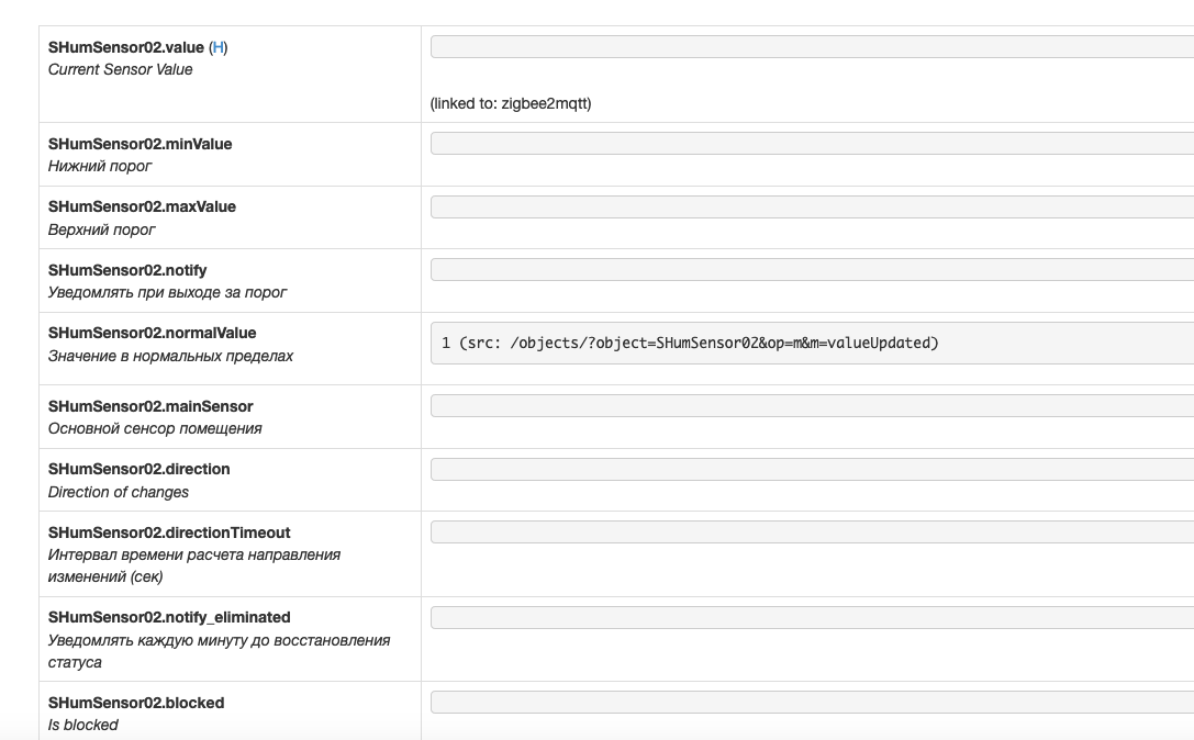 Снимок экрана 2020-02-26 в 18.34.10.png