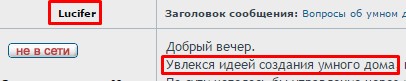 Screenshot_1.jpg