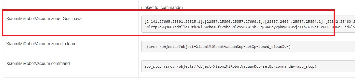 Объект MiRoVac.jpg