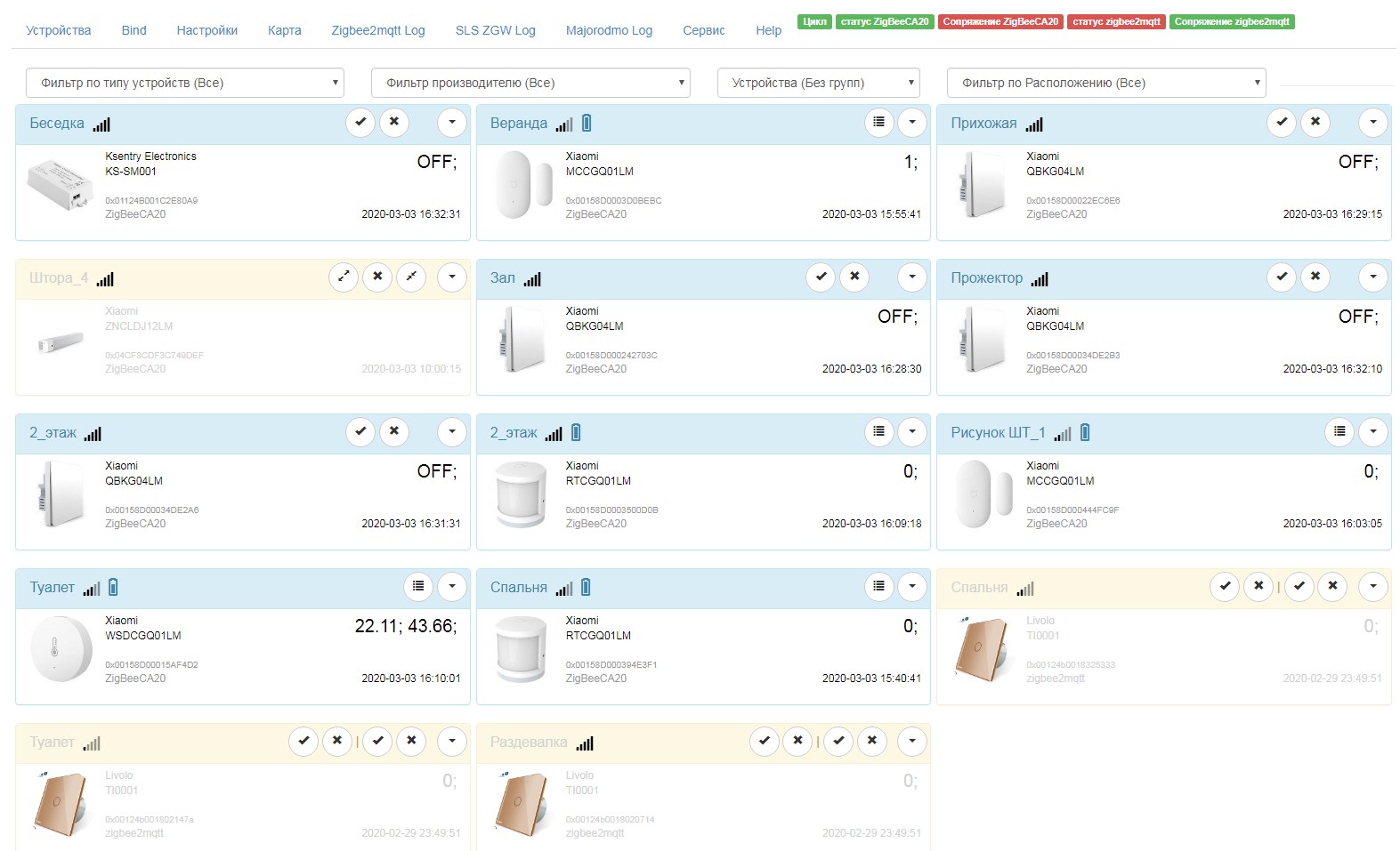 Screenshot_4.jpg