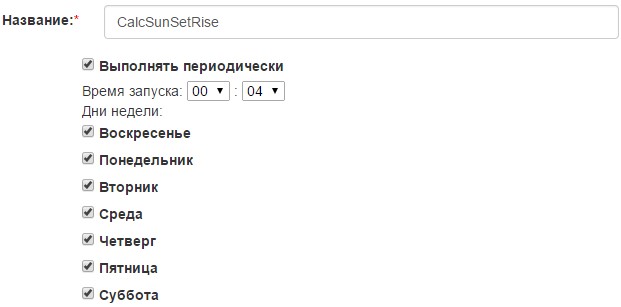 Screenshot_1.jpg