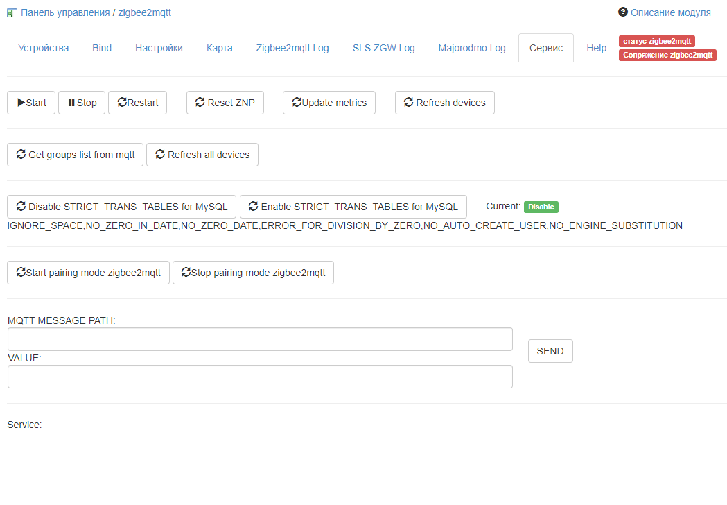 zigbee2mqtt.png