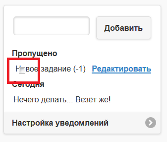 Снимок.PNG