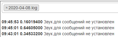 Снимок.PNG