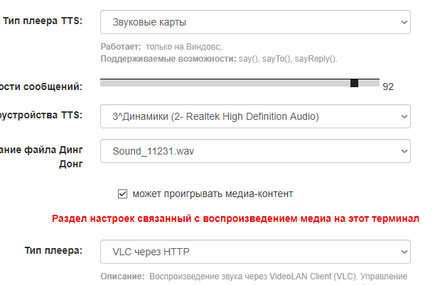 Снимок.PNG