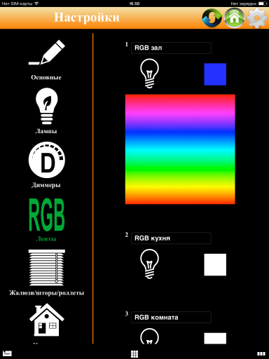 IMG_0662.PNG