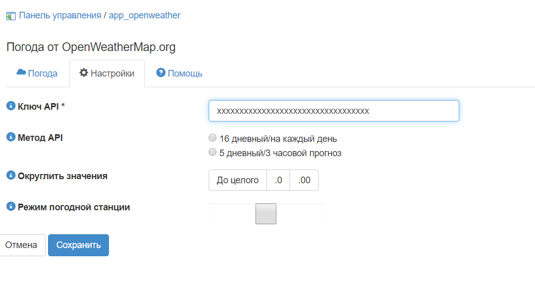 Screenshot_1.png