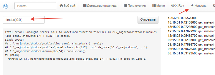 2020-04-19_17-59-59.png