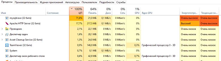 Снимок4.JPG