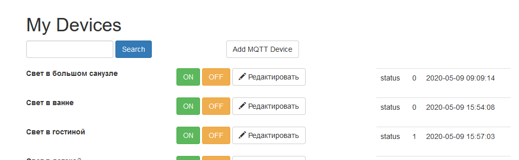 С111111нимок.PNG