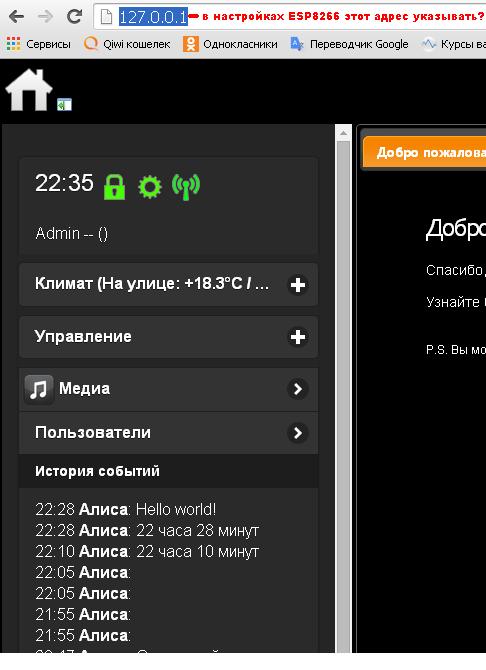 IP.JPG