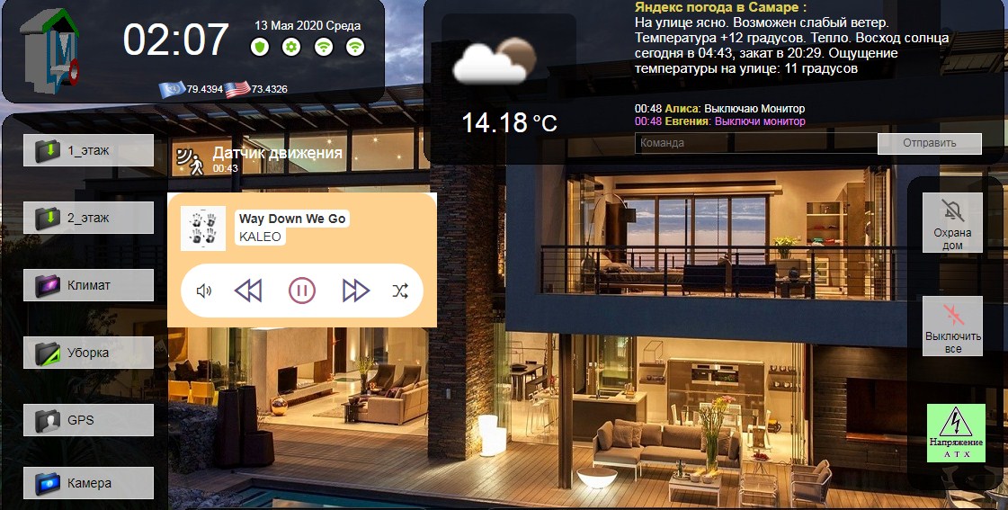 Screenshot_1.jpg