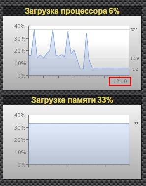 Screenshot_8.jpg