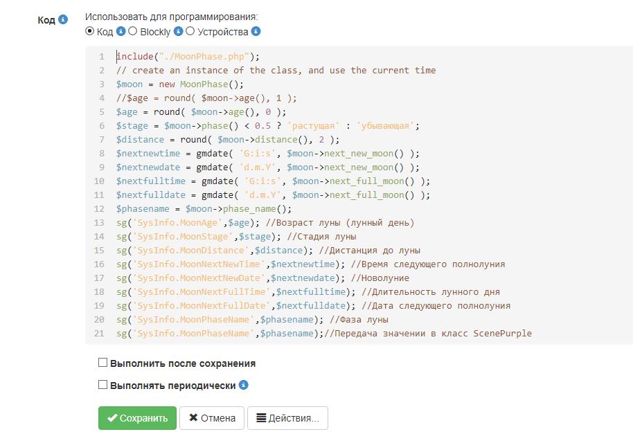 CodeStyle_Base16-light.JPG