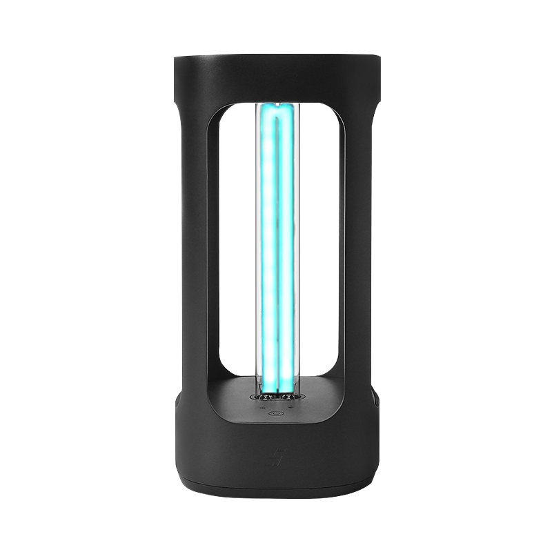 Xiaomi_Five_Disinfection_Lamp.png