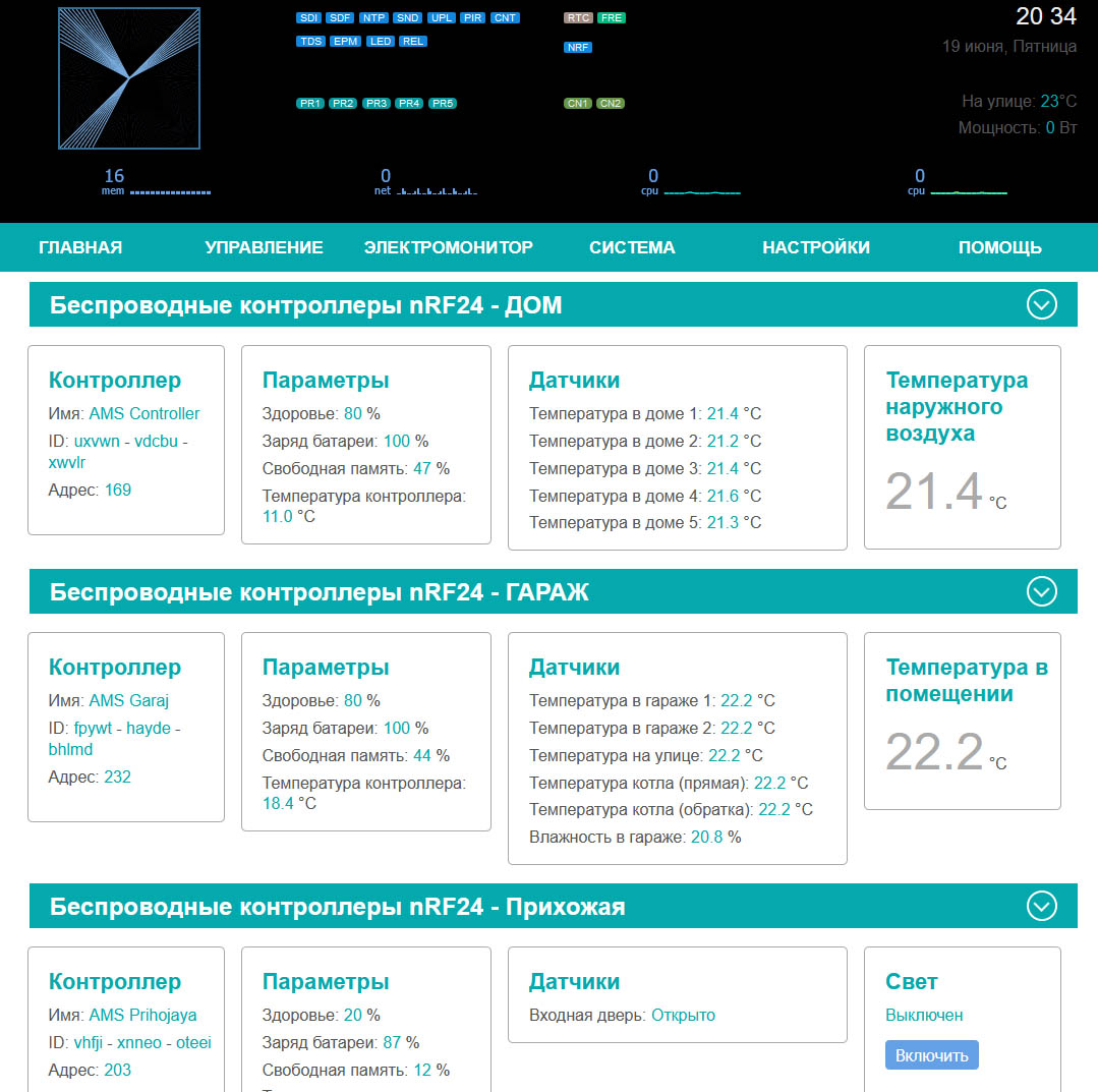 nrf24.jpg