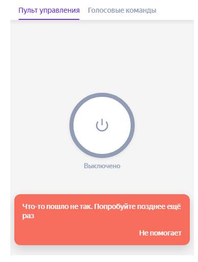 Безымянный.jpg