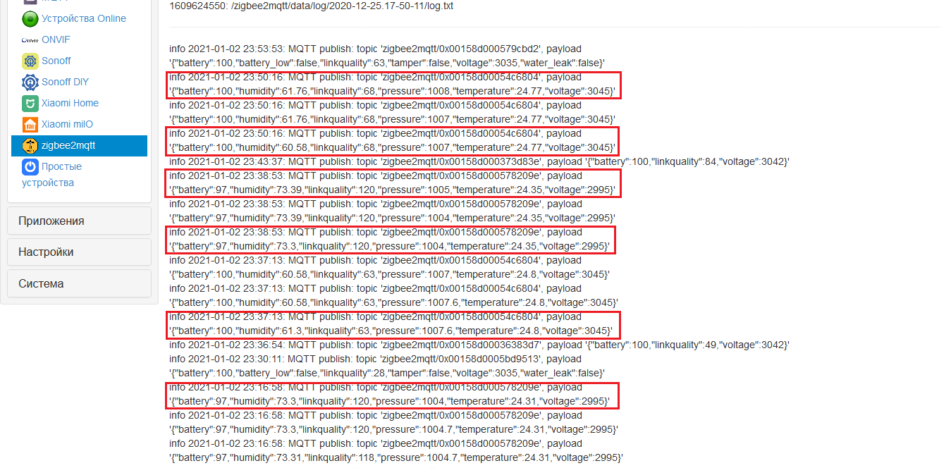 Screenshot_2021-01-02 zigbee2mqtt (Панель управления)(2).png