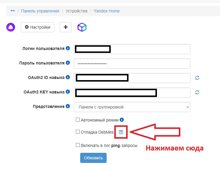 токен.jpg
