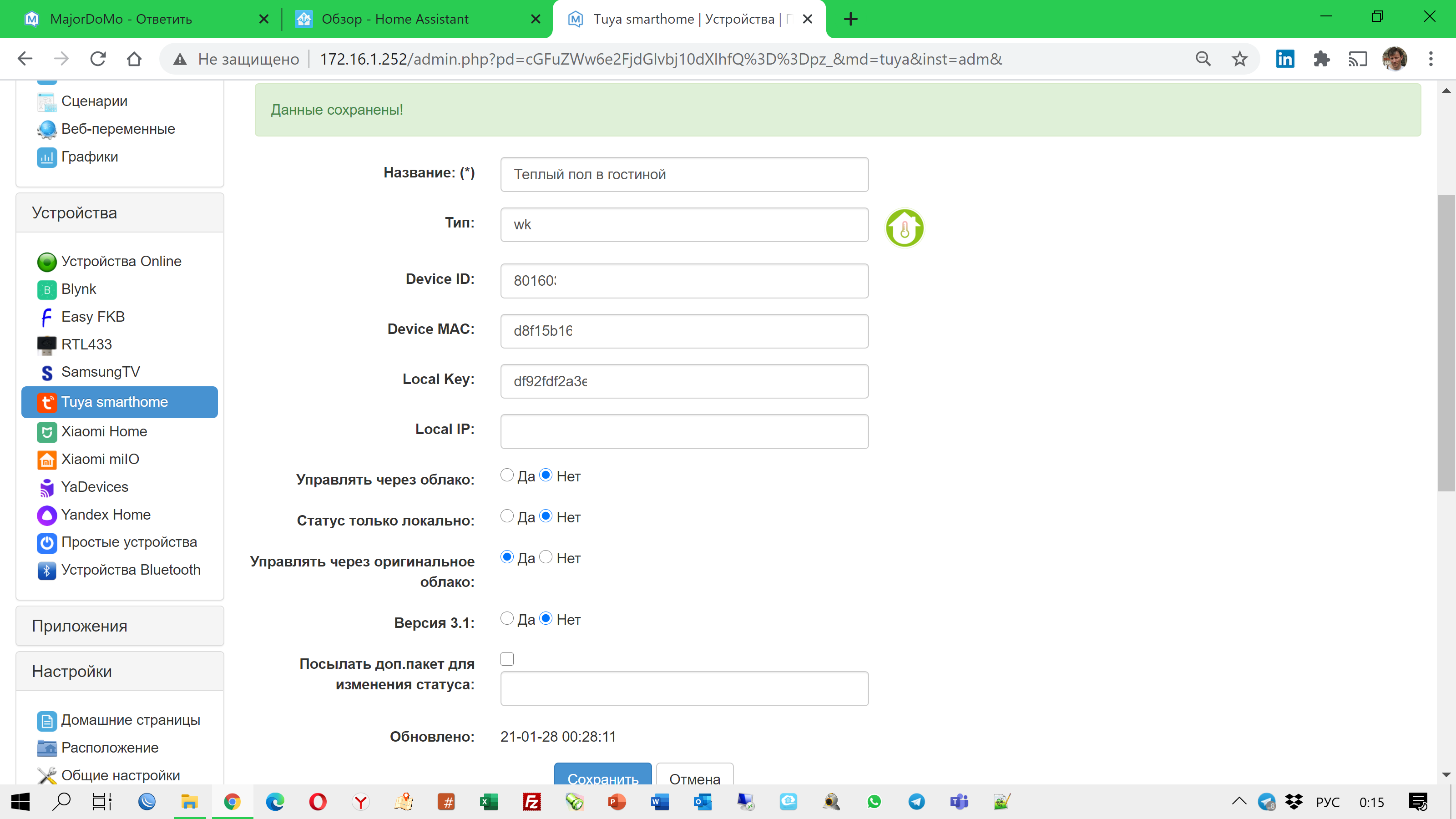 Screenshot 2021-01-28 00.15.17.png