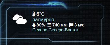 Снимок.JPG