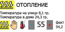 изображение_2021-05-04_221853.png